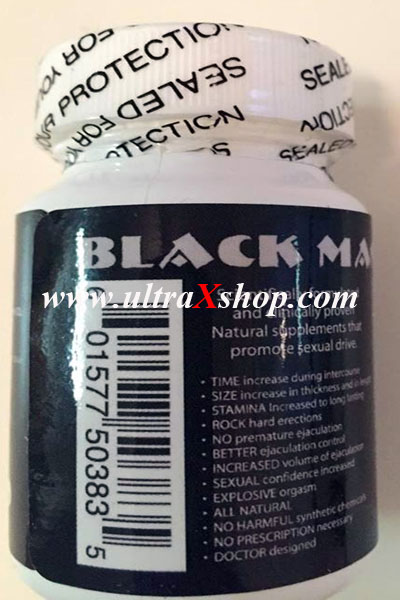 Black Mamba 2 6 pills Bottle